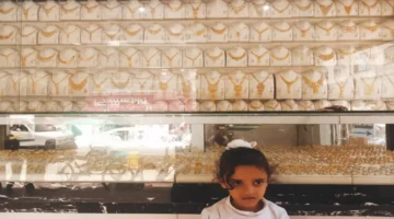 ثلاث أضعاف أغلى: ذهب عدن يفوق أسعار صنعاء مع اتساع الفارق